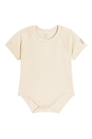 Body - Beige - Obaibi