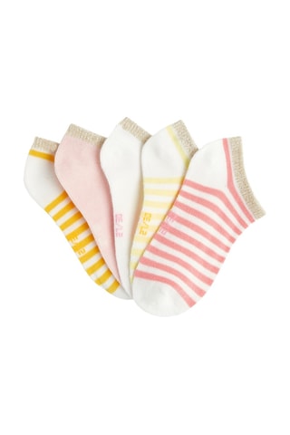 5 paires de socquettes - Jaune et blanc - Okaidi
