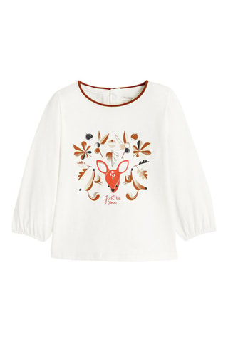 T-shirt - Blanc - Obaïbi