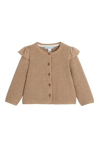 Gilet Beige - Obaïbi