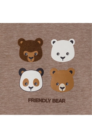 T-shirt - Marron - Obaïbi