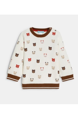 Pull - Marron - Obaibi