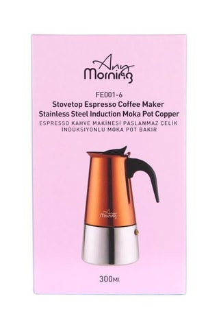 Cafetière en acier inoxydable Any Morning - 30 cl - Noir et orange
