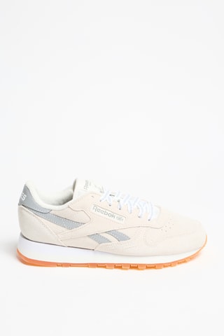 Baskets en nubuck - Beige