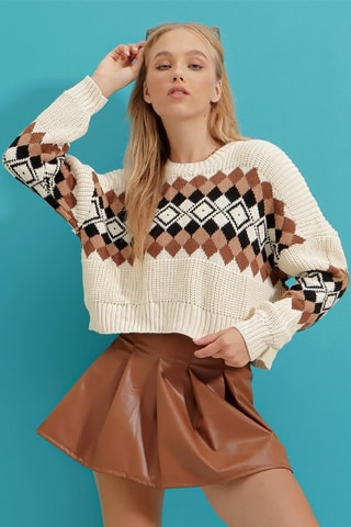 Pull court - Beige et marron