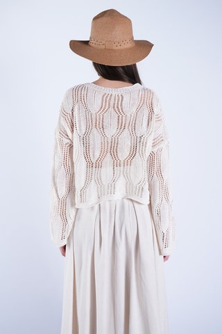 Pull - Beige