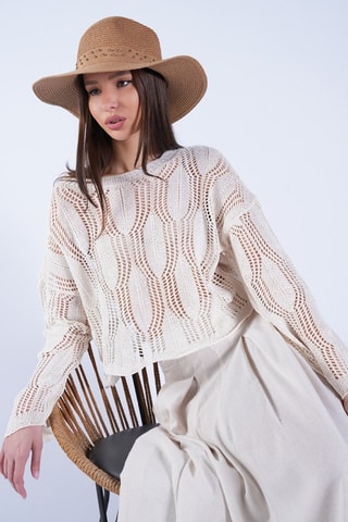 Pull - Beige