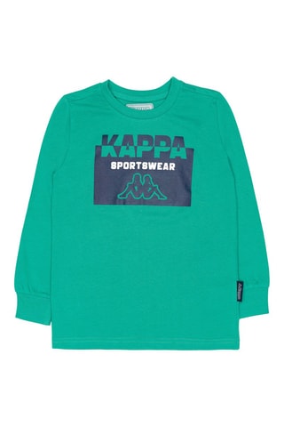 Sweat - Vert