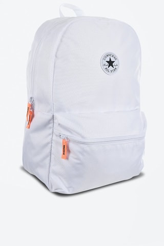 Sac à dos - Beige et gris