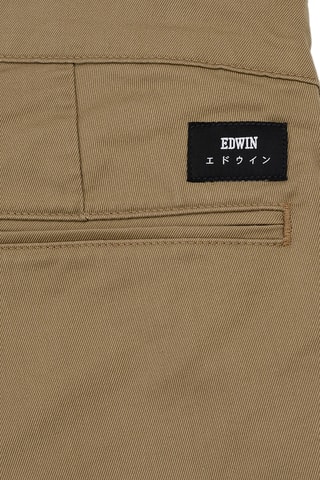 Chino - Beige