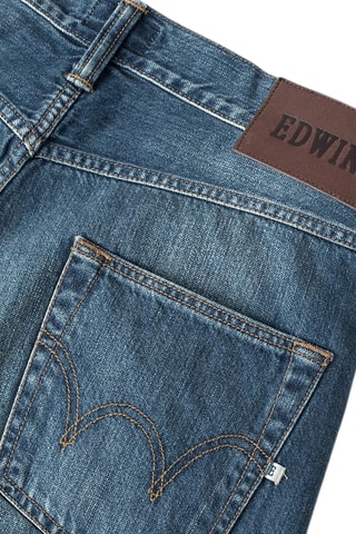 Jean tapered ED-55 - Indigo
