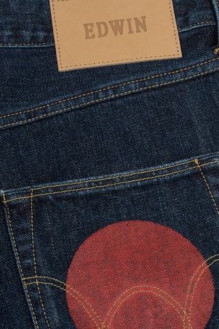 Jean slim ED-55 - Bleu foncé