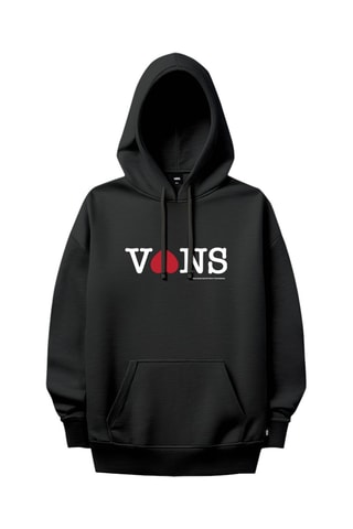 Sweat à capuche - Noir