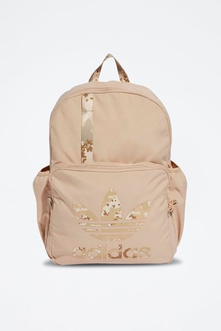 Sac à dos Graphics - Beige