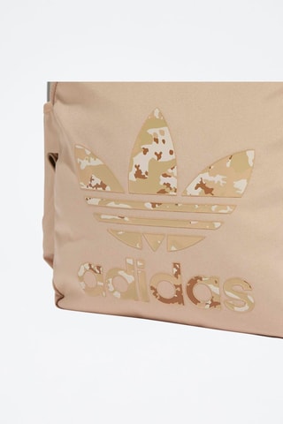 Sac à dos Graphics - Beige