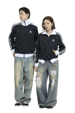 Sweat de survêtement Franz Beckenbauer - Noir