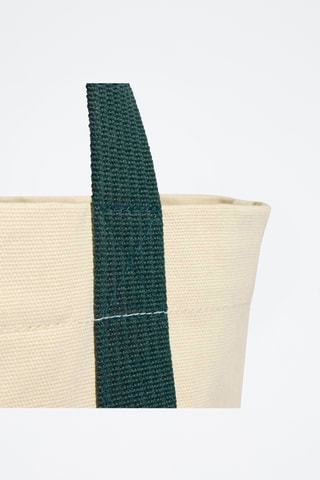 Tote bag - Beige
