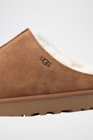 Mules fourrée en nubuck Greenport - Beige