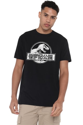 T-shirt Jurassic Park - Zwart