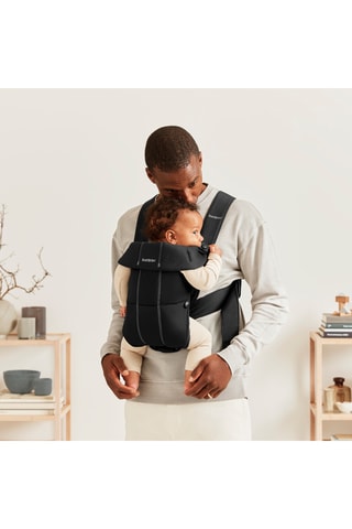 Porte-bébé Mini - De la naissance à 12 mois - Jusqu'à 11 kg - Noir