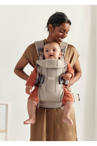 Porte-bébé One Air - De la naissance à 3 ans - Jusqu'à 15 kg - Beige