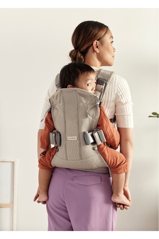 Porte-bébé One Air - De la naissance à 3 ans - Jusqu'à 15 kg - Beige