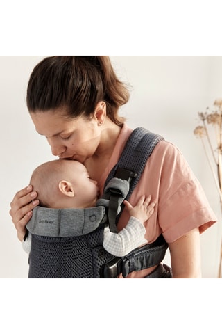 Porte-bébé Harmony - De la naissance à 3 ans - Jusqu'à 15 kg - Anthracite