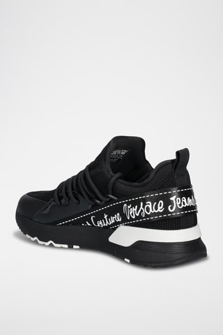 Sneakers Dynamic - Zwart