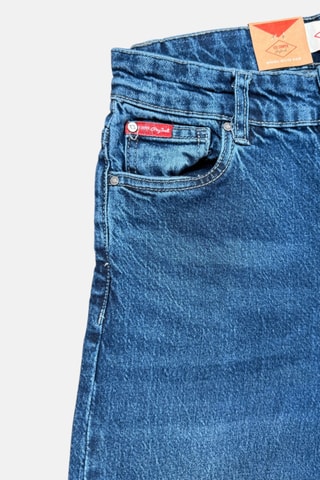 Jean taille haute Ouwa - Bleu marine