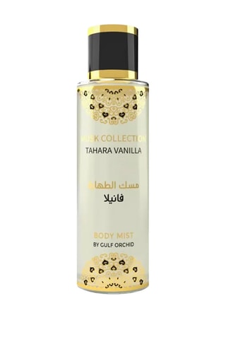 Geparfumeerde Spray - Vanille - Lekker - 250 ml