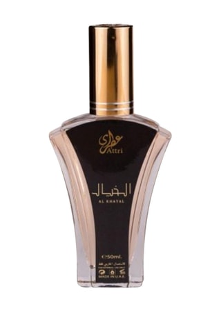 Thara ATTRI by Gulf Orchid - Eau de Parfum 50 ml