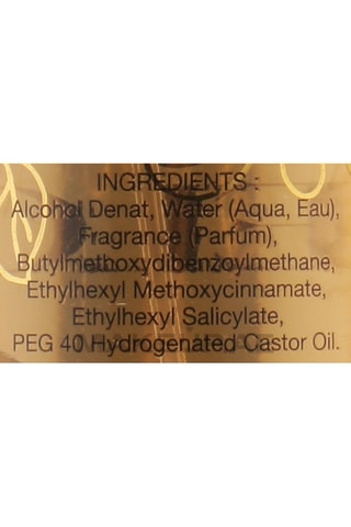 Magical Melon Le Chameau by Emper - Bodymist 250 ml