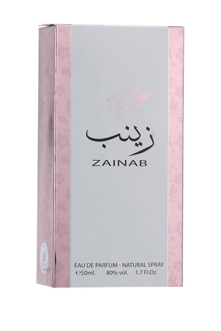 Zainab ATTRI by Gulf Orchid - Eau de Parfum 50 ml