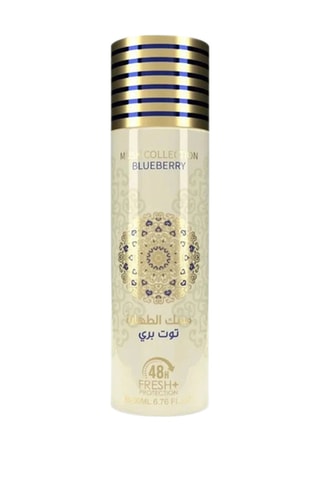 Deodorant Blueberry Gulf Orchid - 200 ml