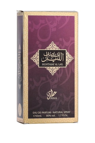 Muntasaf al Lail ATTRI by Gulf Orchid - Eau de Parfum 50 ml