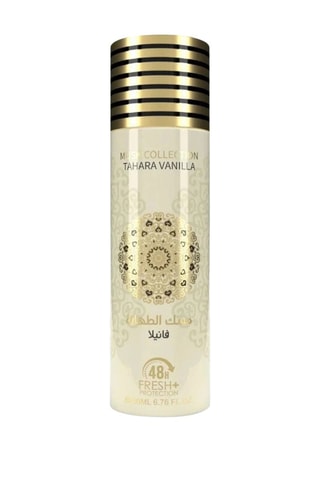 Deodorant Dames Vanille - 200 ml - Gulf Orchid