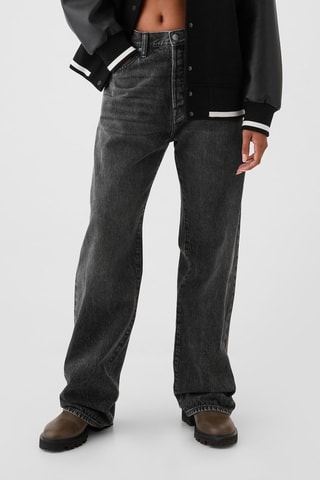 Vaquero baggy - Negro