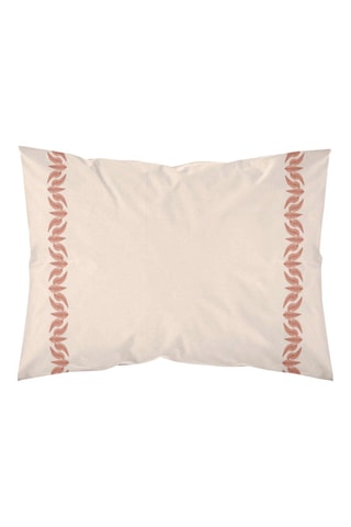 Taie d'oreiller en satin de coton 157 fils/cm² Portocolom - Brique