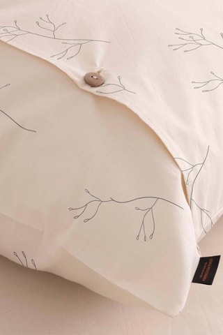 Taie d'oreiller en satin de coton 157 fils/cm² Alzira - Beige et gris
