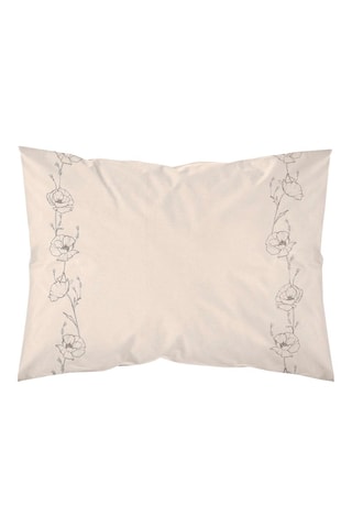 Taie d'oreiller en satin de coton 157 fils/cm² Tivissa - Beige