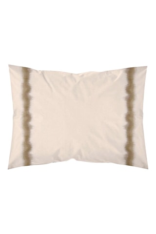 Taie d'oreiller en satin de coton 157 fils/cm² Deya - Moka