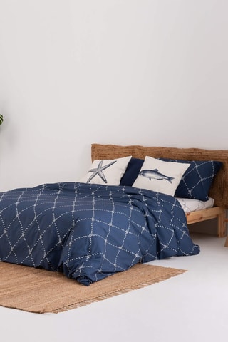 Housse de couette en satin de coton 157 fils/cm² Benicàssim - Bleu cobalt