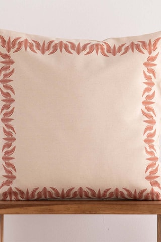 Housse de coussin en coton 300 g/m² Portocolom - Brique et beige - 50 x 50 cm