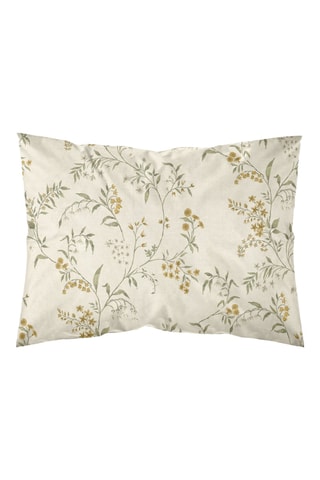 Taie d'oreiller en percale de coton 200 fils/cm² Tortosa - Beige