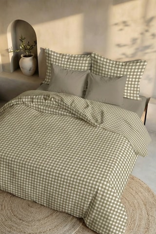 Housse de couette en percale de coton 200 fils/cm² Aielo - Marron