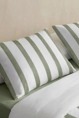 Housse de couette en percale de coton 200 fils/cm² Zanzibar - Vert