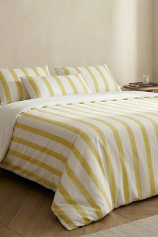Housse de couette en percale de coton 200 fils/cm² Fiyi - Jaune