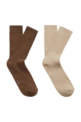 Lot 2 paires de chaussettes côtelées coton - Beige