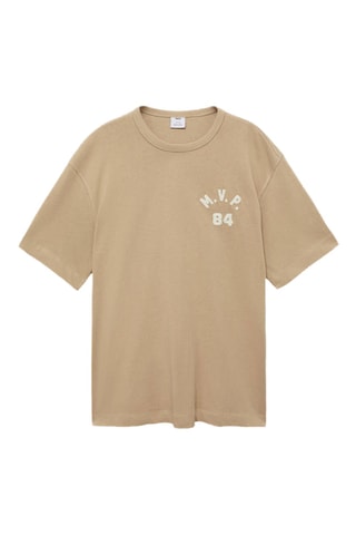T-shirt coton détail brodé - Beige
