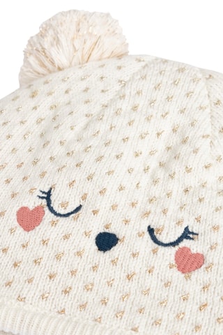 Bonnet à pompons - Ecru - Du Pareil Au Même